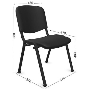 Chaise de réunion CLASSIC | Lot de 2 chaises empilables