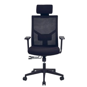 Chaise de bureau ERGO – Confort & Design Professionnel