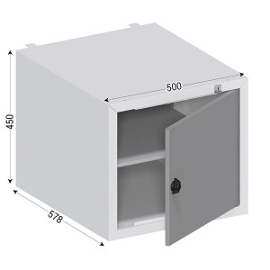 Caisson 1 porte avec serrure | QUALIPOST® 3000 – Rangement sécurisé atelier