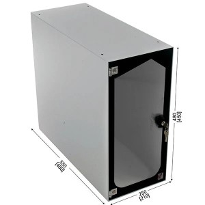 Coffret protection unité centrale – INFOPOST 300 LARGE, portes verrouillables