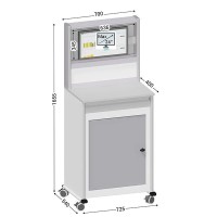 Armoire informatique