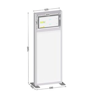 730024 - Borne interactive digitale | E-DOCBOARD DESIGN